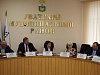 Сергей Путмин провел заседание коллегии по исполнению поручений губернатора